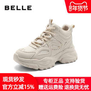 百丽高帮加绒保暖老爹鞋女2024春新款鞋子黑色厚底运动鞋A6V1DAM4