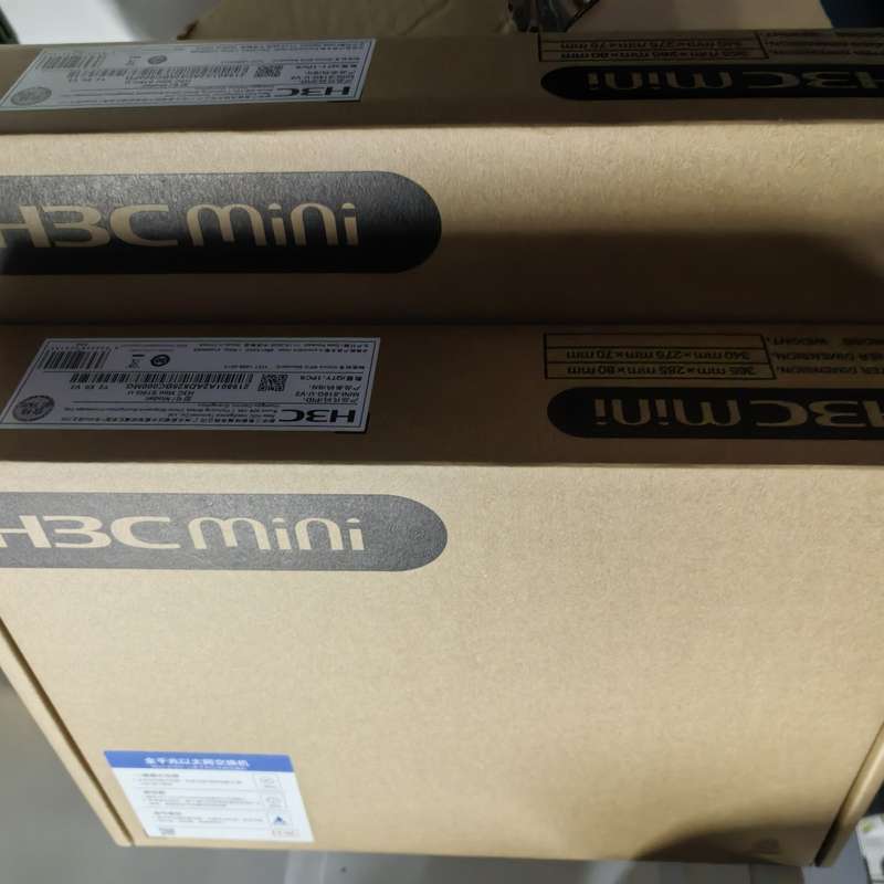 全新华三MINI-S16G-U-V2交换机,2025.11.--议价商品