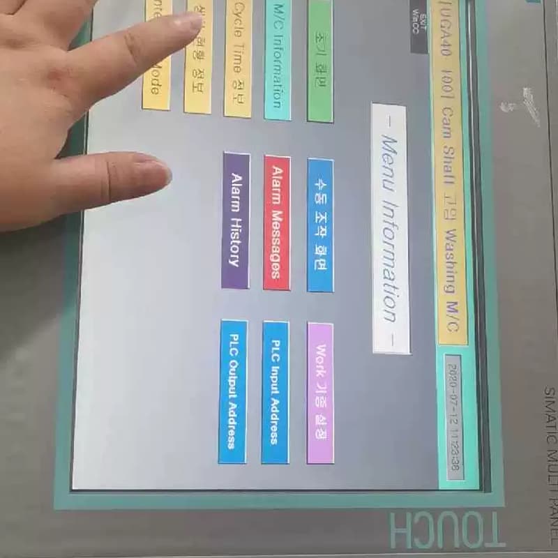 西门子触摸屏 Mp377 644-0aa01 12寸 成色--议价商品