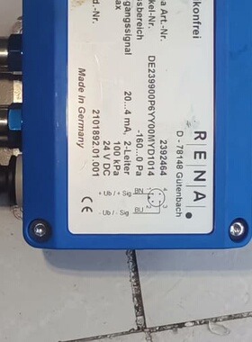 德国Silikonfrei RENA D-78148 压力感--议价商品