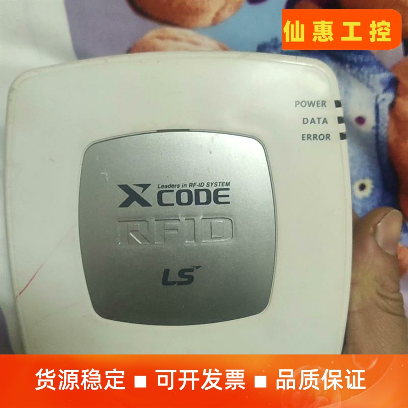 议价LS XCODE-IH1306LS电产 RFI--议价商品
