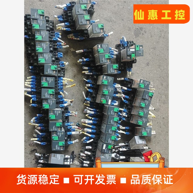 RXM4CB2BD RXM2CB2BD 二手拆机 需要什么型--议价商品