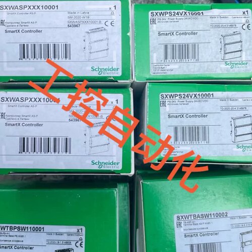 施耐德楼宇#Schneider Electric/施耐德--议价商品