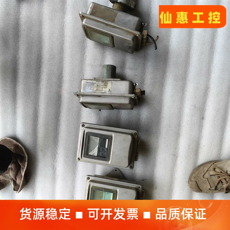 EH一体式电导率仪CLD132--议价商品