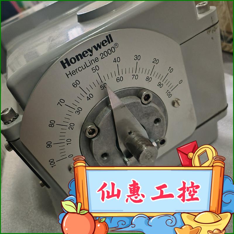 霍尼韦尔Herculine 2000 Series Actu--议价商品