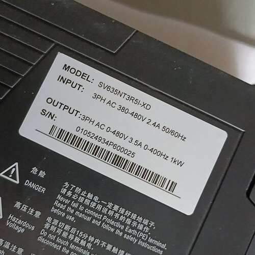 汇川SV635NT3R5l一XD，1千瓦总线驱动器，外观漂亮--议价商品