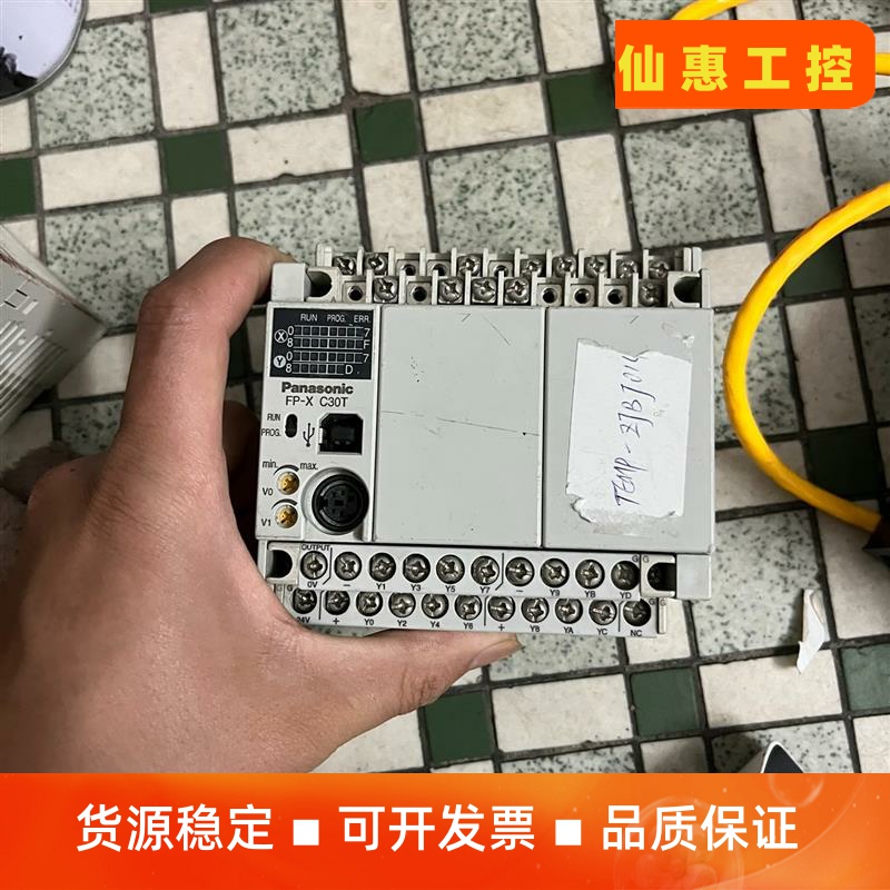 AFPX-c30T--议价商品