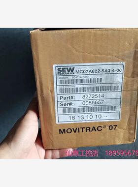 MC07A022-5A3-4-00 SEW变频器 全新原装带--议价商品