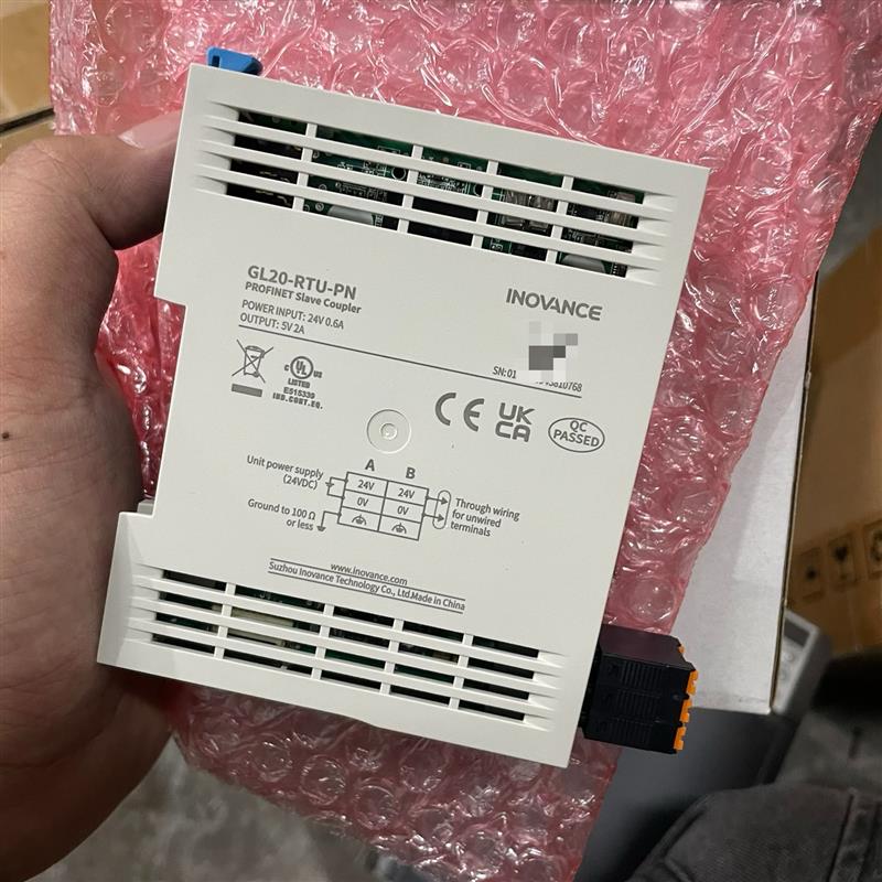 汇川GL20-RTU-PN，全新原装正品，未使用，工程余料，--议价商品