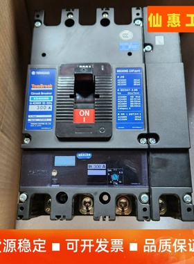 寺琦开关断路器XS400NS 4P300A 插入式断路器--议价商品