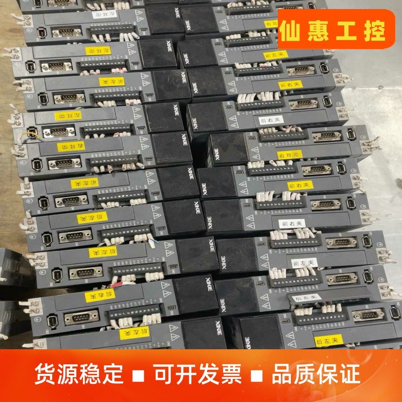 DS5L-20P4-PTA MS5S-60STE-CS013--议价商品