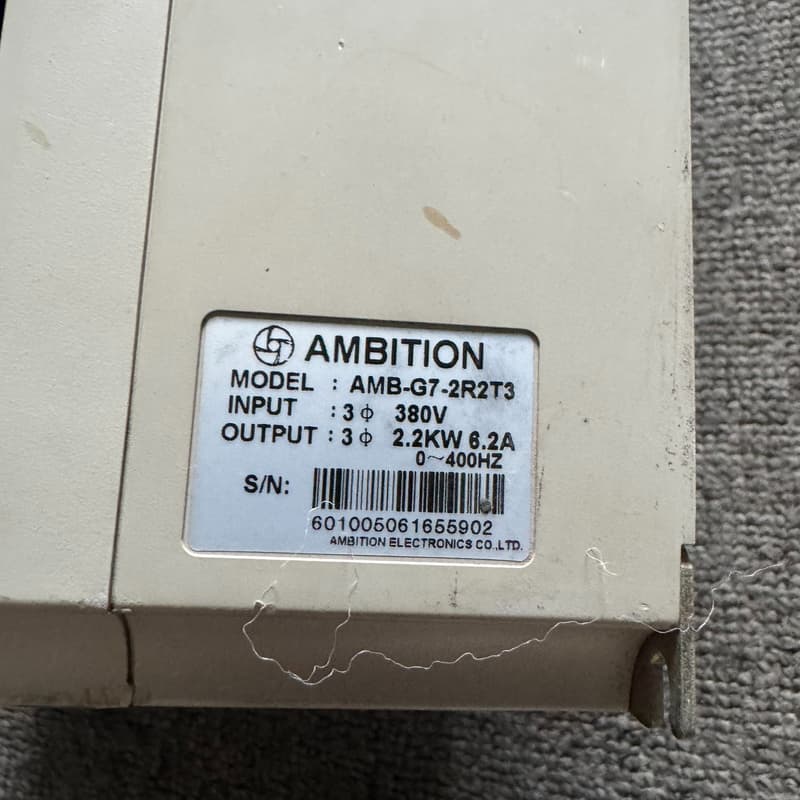 安邦信变频器AMB-G7系列--议价商品