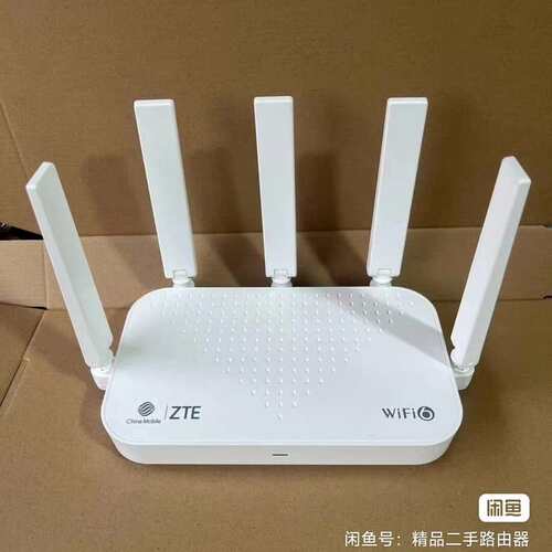 #路由器#中兴ax3000巡天。--议价商品