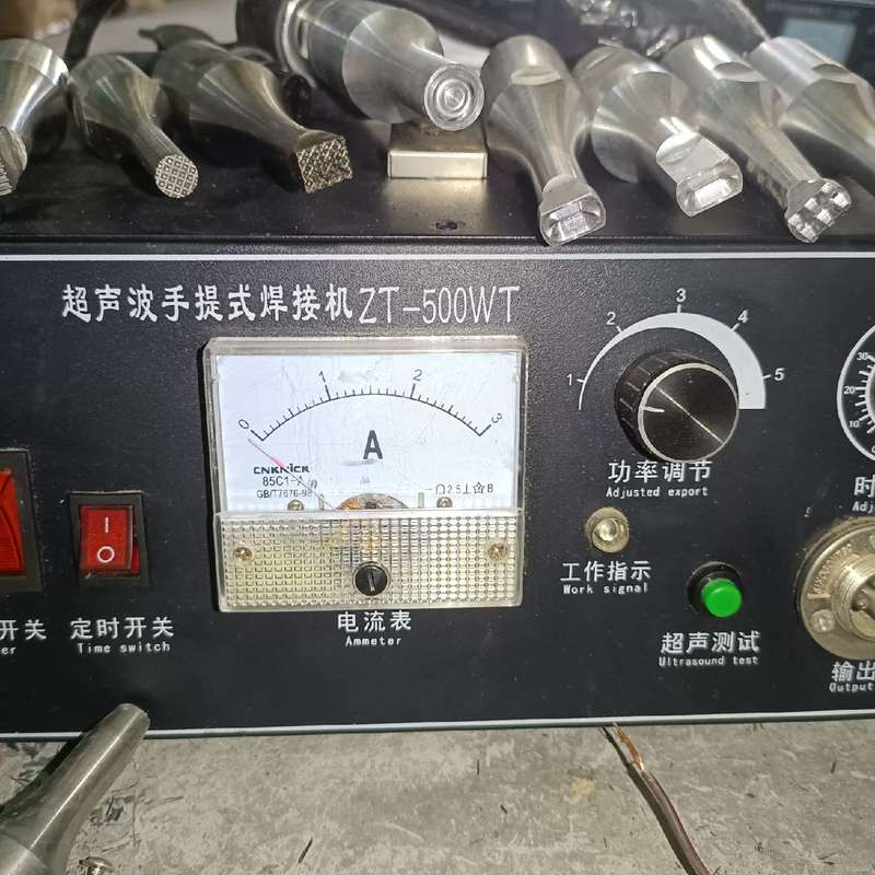 式焊接机,汽车门板改装,氛围灯,仪表盘,雷达,隔音--议价商品