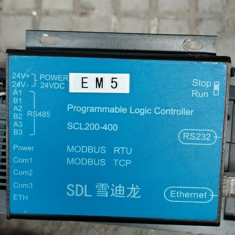 SDL雪迪龙 服务器SCL200-400拆机,实物拍摄--议价商品
