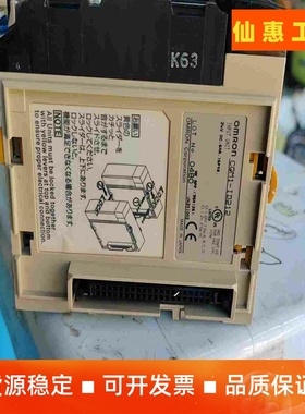 二手 拆机 AIR-AP1231G-A-K9 ，无电源，正常--议价商品