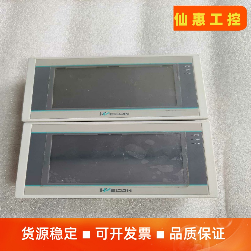 拆机维控触摸屏PI3043Ie--议价商品