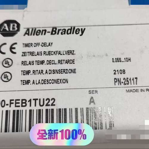 700-FEB1TU22全新原装现货 标价--议价商品