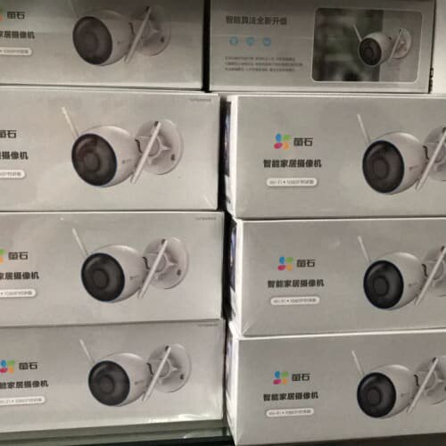 双十一萤石新品C3HC-1080P对讲版WiFi智能家居全彩--议价商品