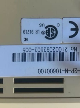 岛电SHIMADEN温控仪 SR253-2P-N-10600--议价商品