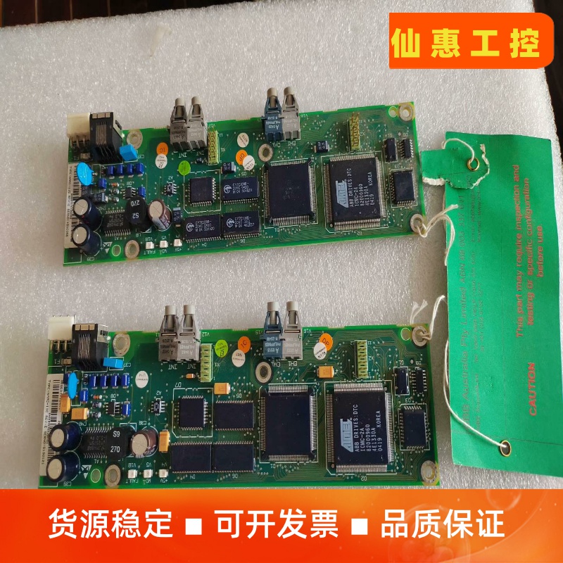 全新：ABB变频器 控制板主板CPU板NAMC-11C--议价商品