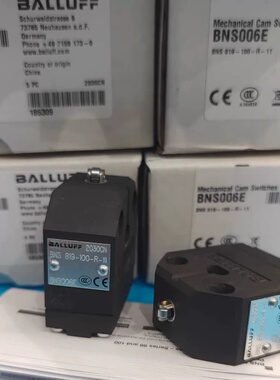认准正品 德国巴鲁夫BNS006E,BNS 819-100 --议价商品