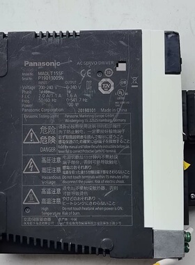 松下伺服驱动器 MADLT15SF，200W，原装拆机件，功--议价商品