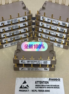 6MBP20RTA060,6MBP30RTB060全新原装 --议价商品