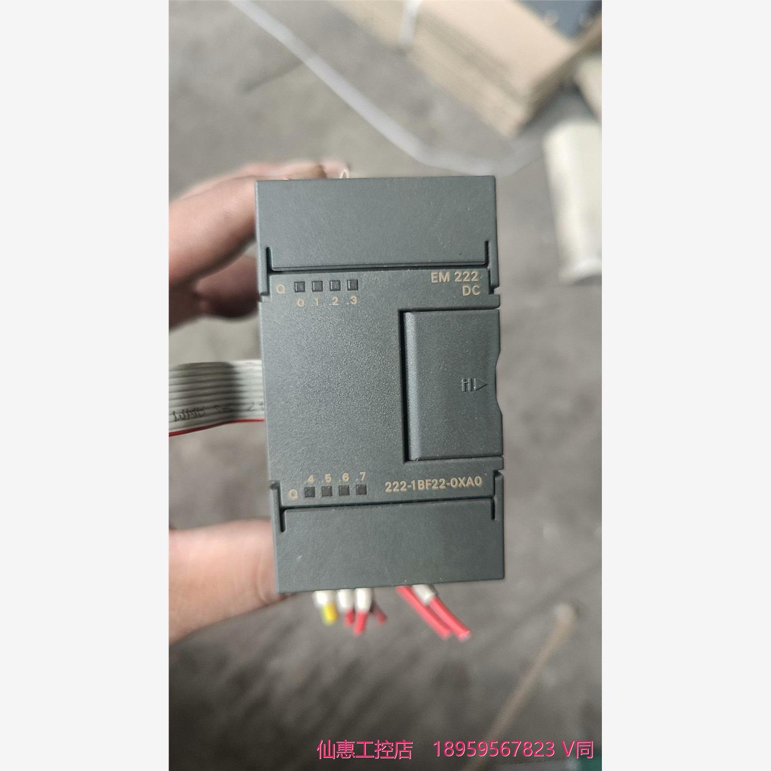 西门子PLC模块 222-1BF22等 拆机测试正常包好用，--议价商品