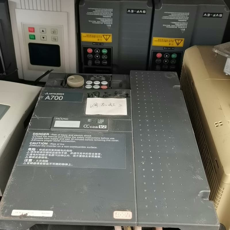 三菱A700变频器FR-A740-15K-C9,15KW大功--议价商品