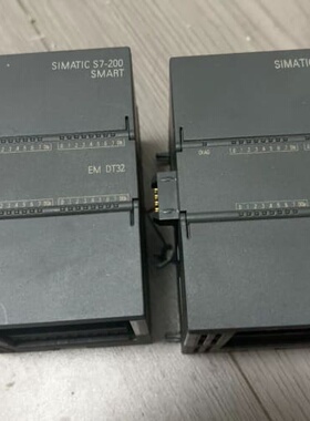 西门子s7-200SMART ， EM DT32，6ES7--议价商品