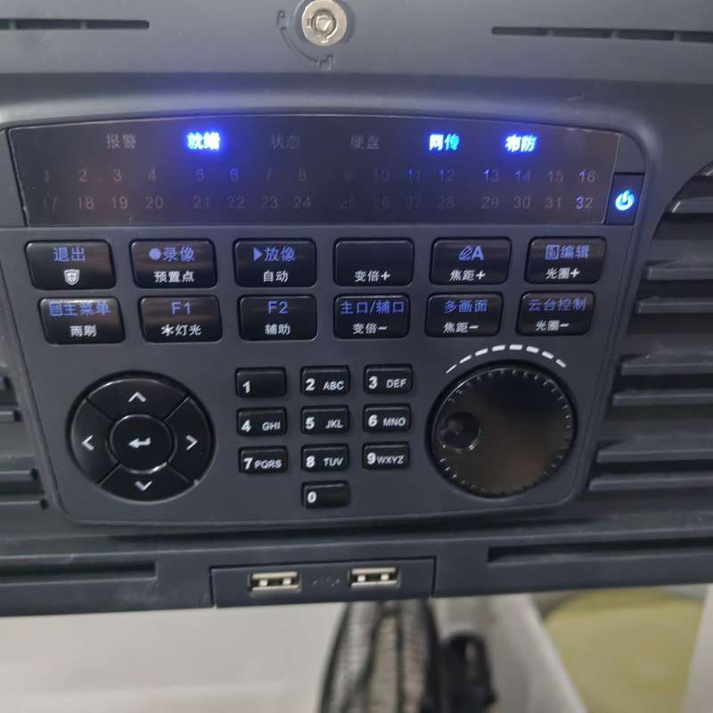 海康威视16路16盘位录像机，型号NVR-SN16I，上架通--议价商品