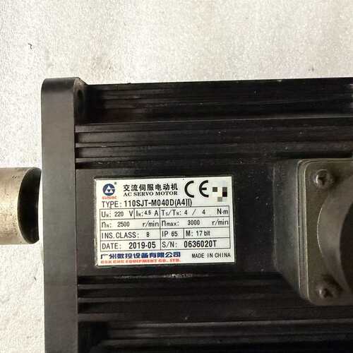 广数绝对值伺服电机110SJT-M040D(A4ll)，22--议价商品