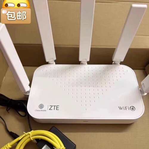 中兴AX3000巡天运营商版E2633 路由器，|||WIF--议价商品
