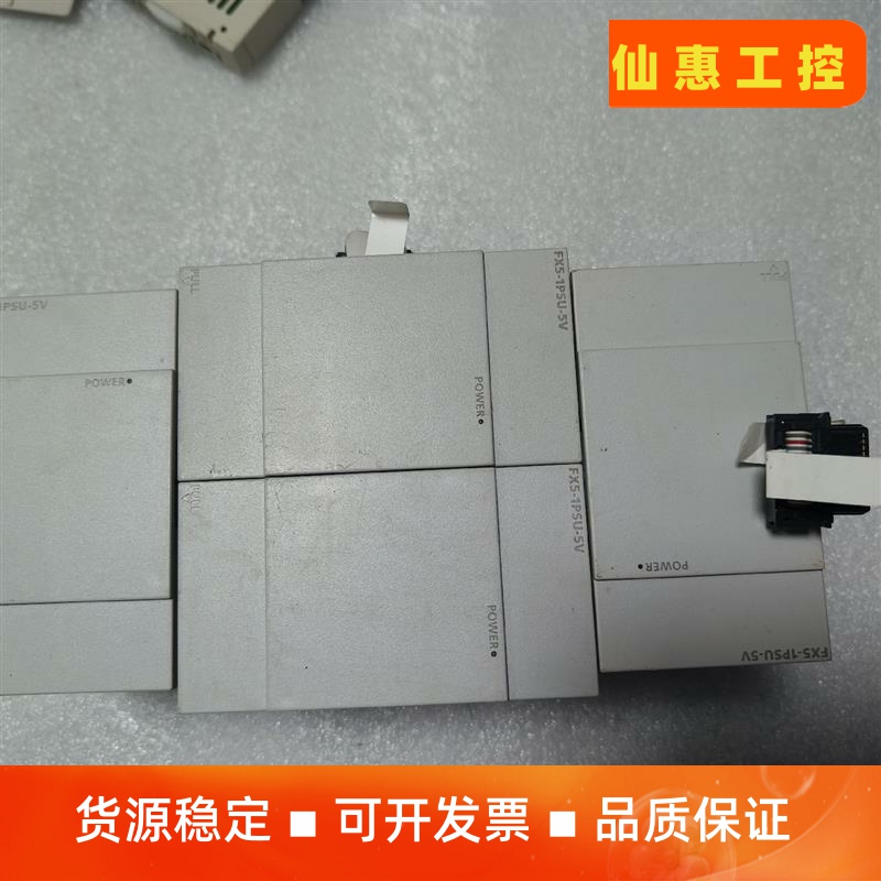 PLC三菱 FX5-1PSU-5V--议价商品