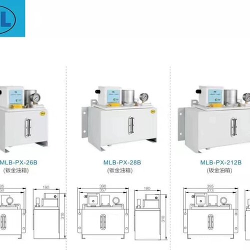 ML明隆电动润滑泵型号MLA-PX-23/22/24AMLB--议价商品