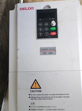 德力西I9600-7.5KW重载变频器两台，成色自定义，--议价商品