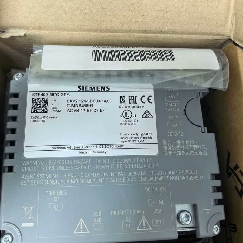 西门子油雾检测控制面板SIMATIC HMI,型号:KTP4--议价商品