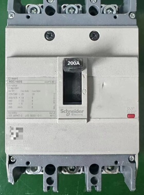施耐德塑壳断路器NSC160S，3P 200A，二手拆机，成--议价商品