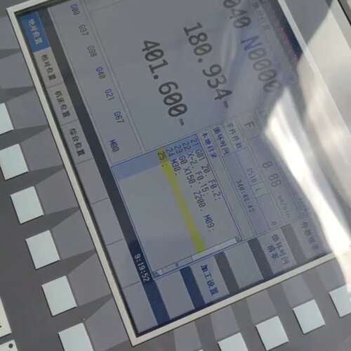 拓普康三轴数控系统TPK980Te-2一台，实物拍摄，状态非--议价商品