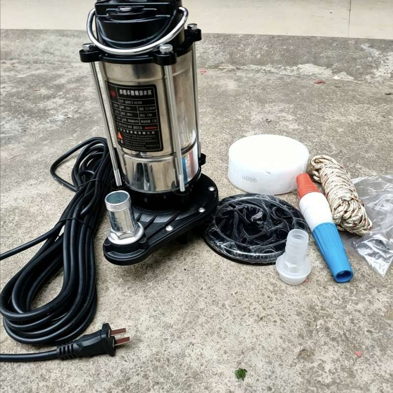 二手闲置750W农用灌溉泵家用井水抽水泵1寸清水泵带保--议价商品