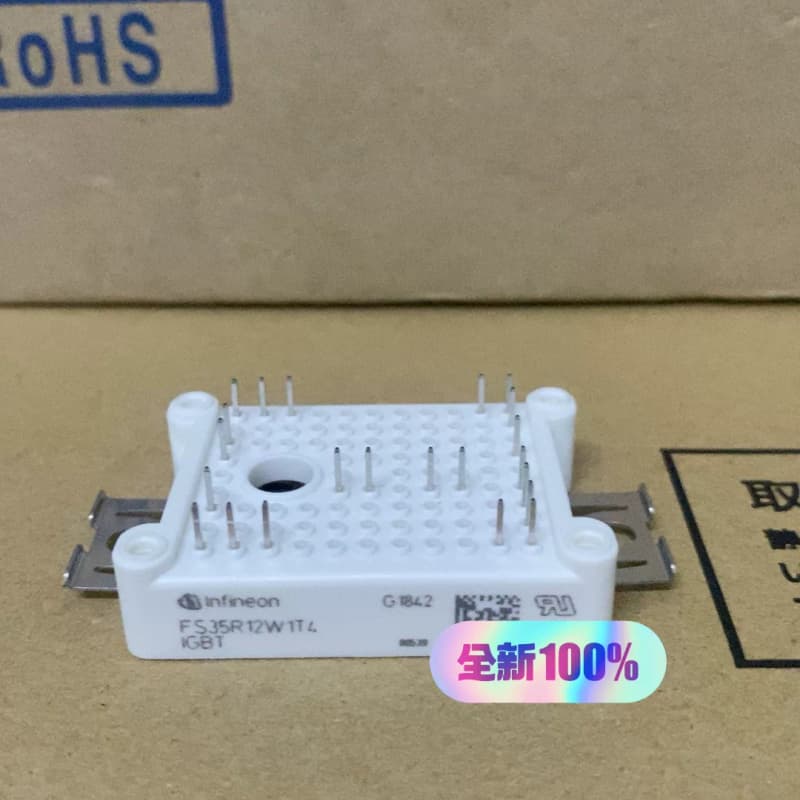 英飞凌全新FS35R12W1T4--议价商品