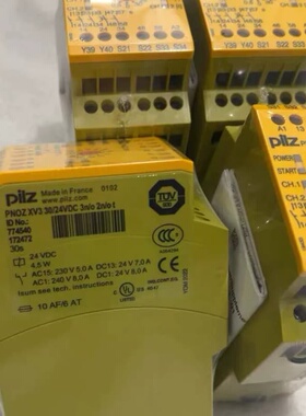 全新原装正品 皮尔磁PiIZ 安全继电器PNOZXV2 77--议价商品