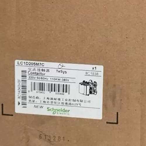 LC1D205M7C 全新原装 标价--议价商品
