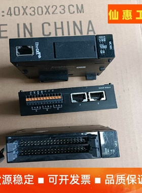 日本产松下PLC模块，型号是AFP7EXPS，AFP7EXP--议价商品