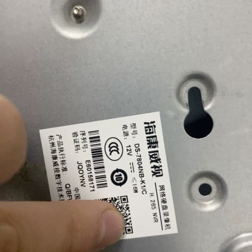 海康录像机,7800-f-k-z系列 萤石可用,未激活状态--议价商品