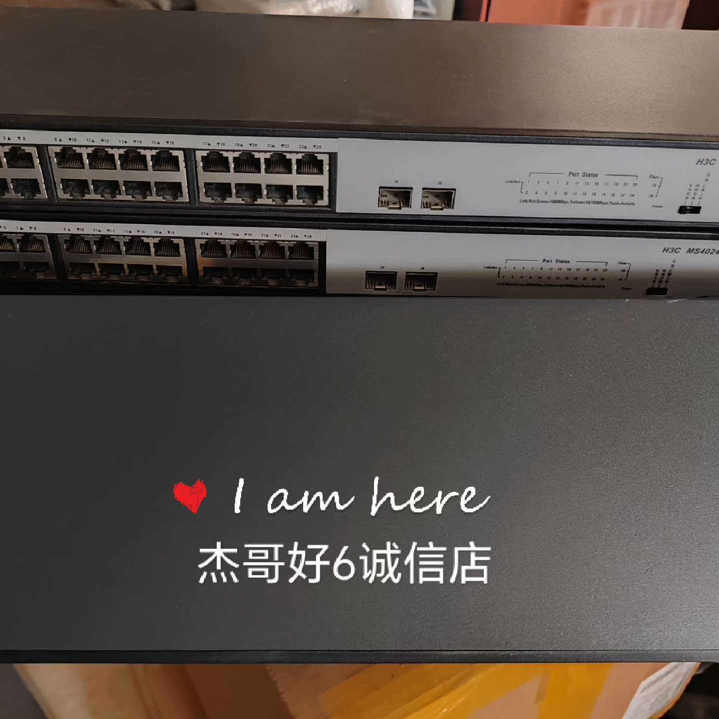 议价--10台靓丽H3C MS4024P华三24口全千兆非网管监控交