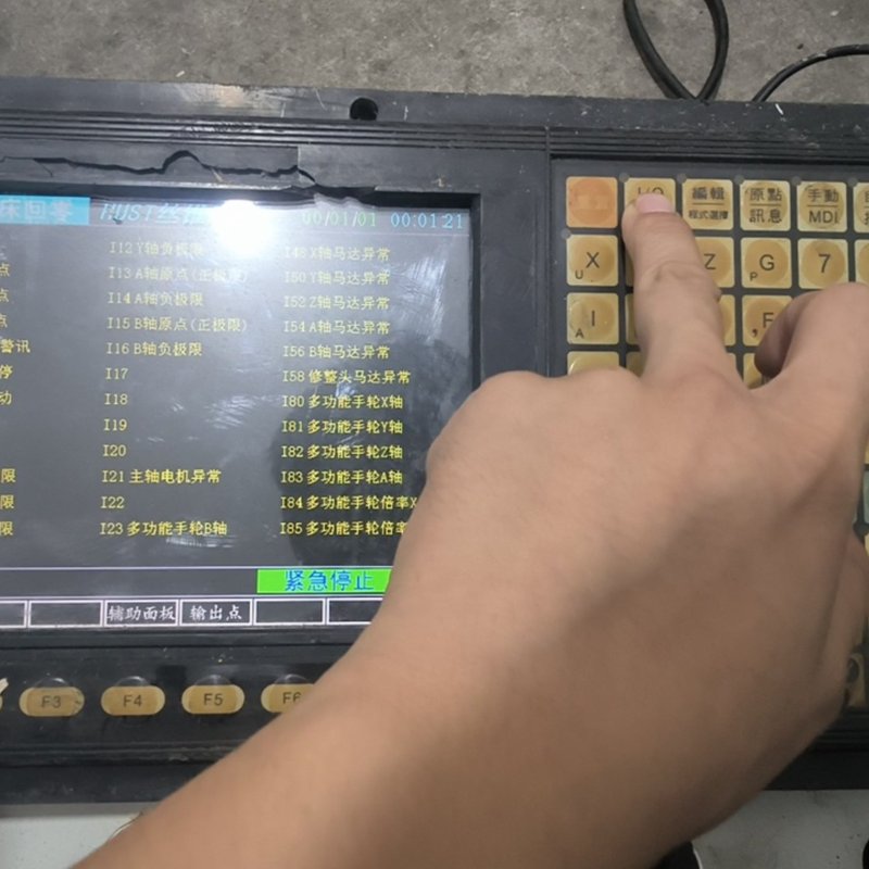 台湾忆图数控车床系统 H6DS-M 成色如图 实物实拍 通电--议价商品