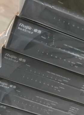 议价--9新锐捷RG-ES118GS-P 16口千兆POE交换机 2