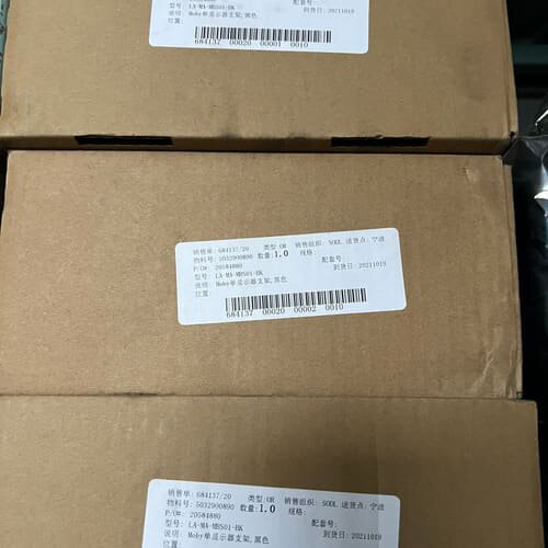 Lamex Moby 单屏显示器支架 具体参数如图 实物图片--议价商品